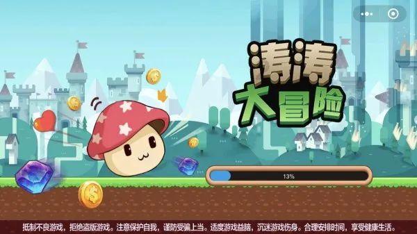关于“新时代的春联”原创大赛征稿评审结果的公示