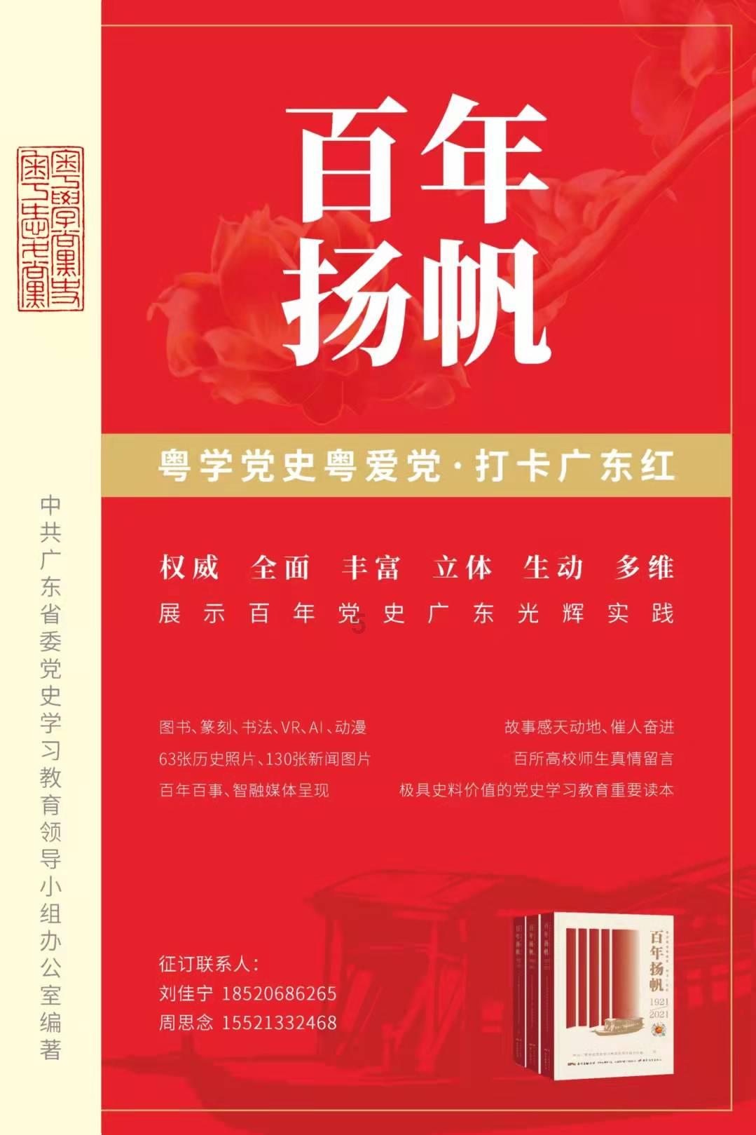 智慧问答网-解答问题,瞬间回答,提供人到底应该怎样活着,像草一样活着,还是像树一样活着服务