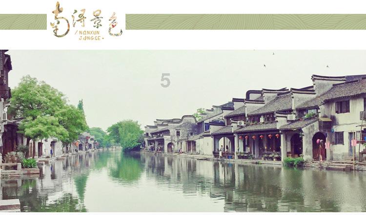 游客喊话几小时后“沈阳站站”回来了 网友：沈阳文旅太听劝了